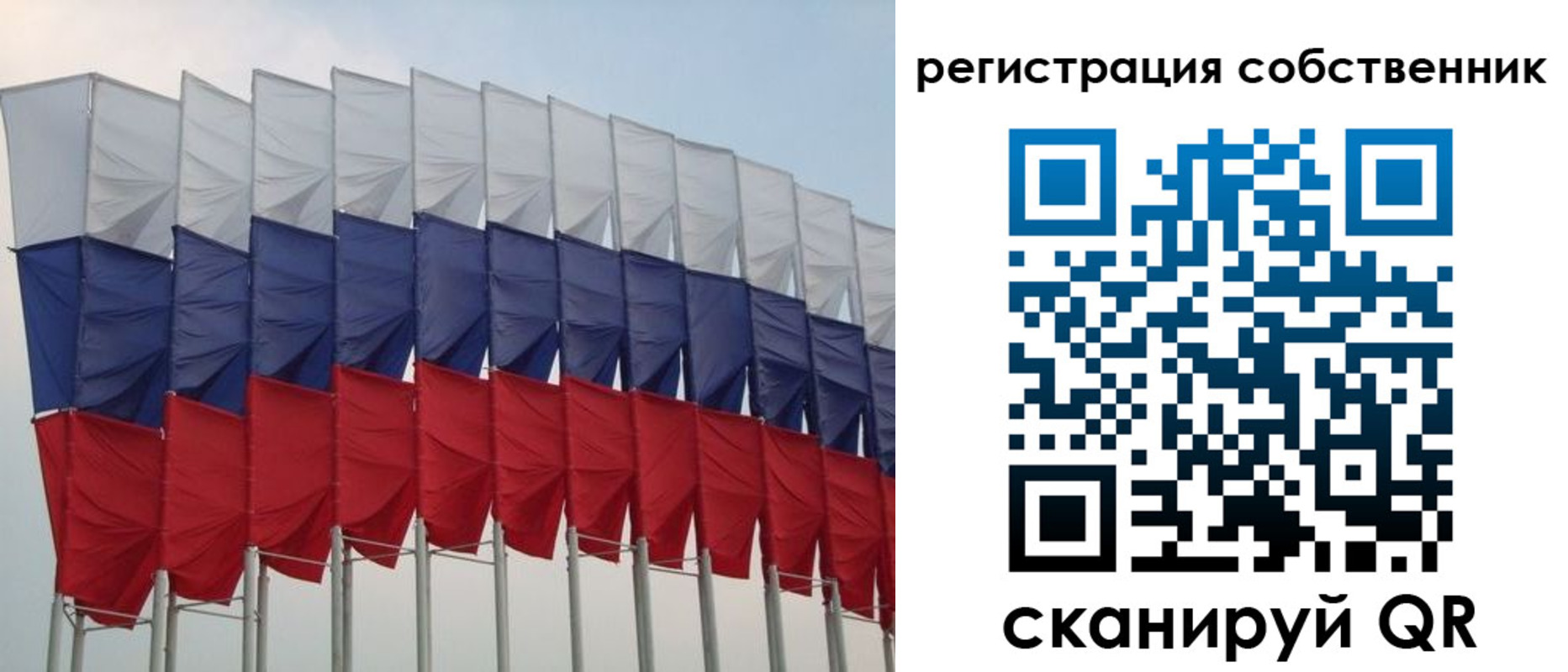 пропишу в квартире в Вихоревке